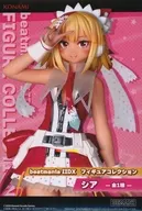 シア 「beatmania IIDX」 フィギュアコレクション