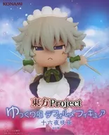 十六夜咲夜 「東方Project」 ゆっくり風デフォルメフィギュア