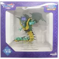 オルゴ・デミーラ 「ドラゴンクエスト ふくびき所スペシャル～石版と魔王編～」 さいごの1枚で賞