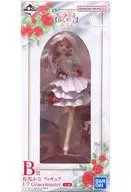 有馬かな 「一番くじ 推しの子 ～夢の花束～」 1/7 Gracemaster B賞 フィギュア