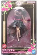 アイ ～嘘はとびきりの愛～ 「一番くじ 推しの子 ～夢の花束～」 1/7 Gracemaster ラストワン賞 フィギュア