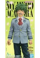 緑谷出久～雄英高校1-A～ 「一番くじ 僕のヒーローアカデミア -紡がれる想い-」 MASTERLISE A賞 フィギュア