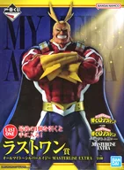 オールマイト～シルバーエイジ～ 「一番くじ 僕のヒーローアカデミア -紡がれる想い-」 MASTERLISE EXTRA ダブルチャンスキャンペーン＆ラストワン賞 フィギュア
