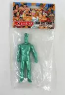 カレクック メタリックグリーンVer. 「キン肉マン」 ミニサイズシリーズ 