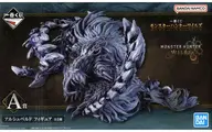 アルシュベルド 「一番くじ モンスターハンターワイルズ」 ダブルチャンスキャンペーン＆A賞 フィギュア