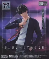 水篠旬 「俺だけレベルアップな件」 XrossLinkフィギュア“水篠旬”