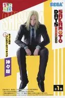 神々廻 「SAKAMOTO DAYS」 ちょこのせプレミアムフィギュア“神々廻”