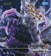 八握剣異戒神将魔虚羅 「呪術廻戦」 FIGURIZMα“八握剣異戒神将魔虚羅”