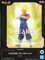 超サイヤ人ベジット 「ドラゴンボール超」 CLEARISE ゴジータ＆ベジット