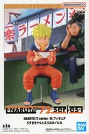 うずまきナルト 「NARUTO-ナルト-」 -NARUTO 72 series- 16 フィギュア うずまきナルト＆うみのイルカ