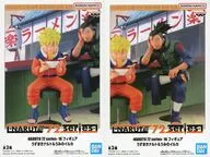 全2種セット 「NARUTO-ナルト-」 -NARUTO 72 series- 16 フィギュア うずまきナルト＆うみのイルカ