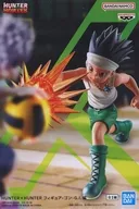 ゴン＝フリークス 「HUNTER×HUNTER」 フィギュア-ゴン-G.I.編