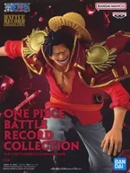 ゴール・D・ロジャー 「ワンピース」 BATTLE RECORD COLLECTION-GOL.D.ROGER-