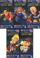全5種セット 「ワンピース」 ワールドコレクタブルフィギュア-ゴッドバレー事件1-