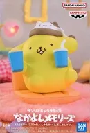 ポムポムプリン 「サンリオキャラクターズ」 なかよしメモリーズ おうちでリラックスタイム～シナモロール＆ポムポムプリン～