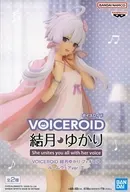 結月ゆかり(Another color) 「VOICEROID」 結月ゆかり フィギュア ルームウェアver. II