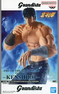 ケンシロウ 「北斗の拳 -FIST OF THE NORTH STAR-」 Grandista-KENSHIRO-
