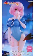 モモ・ベリア・デビルーク 「To LOVEる-とらぶる-ダークネス」 Trio-Try-iT Figure-モモ・ベリア・デビルーク-