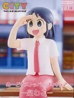 泉わこ 「CITY THE ANIMATION」 ぬーどるストッパーフィギュア-泉わこ-
