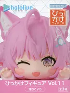 博衣こより 「バーチャルYoutuber ホロライブプロダクション」 ひっかけフィギュア Vol.11