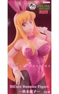 秋本麗子 「こちら葛飾区亀有公園前派出所」 BiCute Bunnies Figure-秋本麗子-