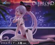シャルティア 「オーバーロード」 Desktop Cute フィギュア シャルティア～水着ver.～Renewal
