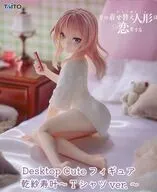 乾紗寿叶 「その着せ替え人形は恋をする」 Desktop Cute フィギュア 乾紗寿叶～Tシャツver.～