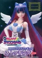 ストッキング 「New PANTY ＆ STOCKING with GARTERBELT」 BRILLIANTフィギュア