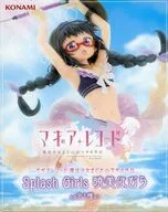 暁美ほむら 「マギアレコード 魔法少女まどか☆マギカ外伝」 Splash Girls フィギュア 暁美ほむら