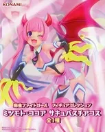 ミツモト・ココア サキュバスチアコス 「麻雀ファイトガール」 フィギュアコレクション