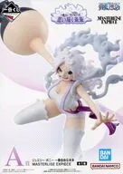 ジュエリー・ボニー 一番自由な未来 「一番くじ ワンピース 思い描く未来」 MASTERLISE EXPIECE A賞 フィギュア