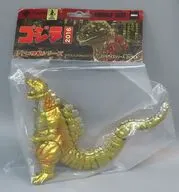 ゴジラ(2016) 放射熱線 シャチホコゴールドVer. 「シン・ゴジラ」 CCPミドルサイズシリーズ ゴジラEX PVC製塗装済み完成品 ツルマイ模型限定
