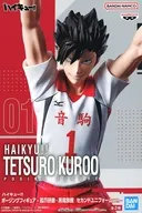 黒尾鉄朗 「ハイキュー!!」 ポージングフィギュア-孤爪研磨・黒尾鉄朗 セカンドユニフォームver.-