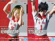 全2種セット 「ハイキュー!!」 ポージングフィギュア-孤爪研磨・黒尾鉄朗 セカンドユニフォームver.-