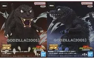 全2種セット 「ゴジラ・モスラ・キングギドラ 大怪獣総攻撃」 東宝怪獣シリーズ 鎮座獣EX ゴジラ(2001)