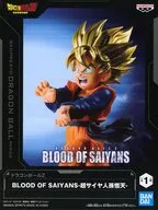 超サイヤ人孫悟天 「ドラゴンボールZ」 BLOOD OF SAIYANS-超サイヤ人孫悟天-