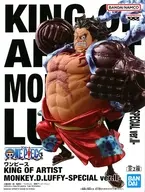 モンキー・D・ルフィ(バウンドマン) 「ワンピース」 KING OF ARTIST MONKEY.D.LUFFY-SPECIAL ver.II-