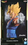 超サイヤ人ベジット 「ドラゴンボールZ」 Grandista-VEGITO-