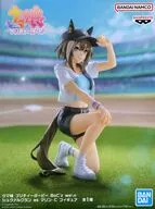 シュヴァルグラン as マリン・C 「ウマ娘 プリティーダービー」 BoC’z we n シュヴァルグラン as マリン・C フィギュア
