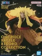 シキ 「ワンピース」 BATTLE RECORD COLLECTION-SHIKI-