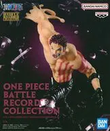 シャーロット・カタクリ 「ワンピース」 BATTLE RECORD COLLECTION-CHARLOTTE KATAKURI- SPECIAL ver.