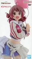 花海佑芽 「学園アイドルマスター」 ESPRESTO-Inflatable-花海佑芽