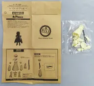 自律式機械人形 ～P(ペストマスク)・ヘンチマン～ レジンキャストキット イベント限定