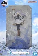 フリーレン 「一番くじ 葬送のフリーレン」 A賞 フィギュア