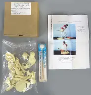サイバドール・メイ 「HAND MAID メイ」 1/1 ガレージキット