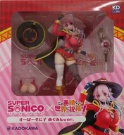 すーぱーそに子 めぐみんver. 「すーぱーそに子」 KDcolle 1/7 プラスチック製塗装済み完成品