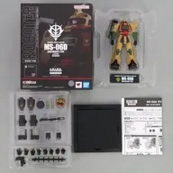 ROBOT魂 ＜SIDE MS＞ MS-06D ザク・デザートタイプ ver. A.N.I.M.E. ～MS MUSEUM～ 「機動戦士ガンダム」 魂ウェブ商店限定