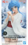 ゆきめ 「地獄先生ぬ～べ～」 GLITTER＆GLAMOURS ゆきめ