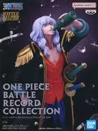 キャプテン・ジョン 「ワンピース」 BATTLE RECORD COLLECTION-CAPTAIN JOHN-