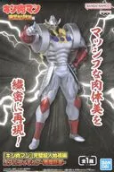 悪魔将軍 「キン肉マン 完璧超人始祖編」 リアルフィギュア-悪魔将軍-